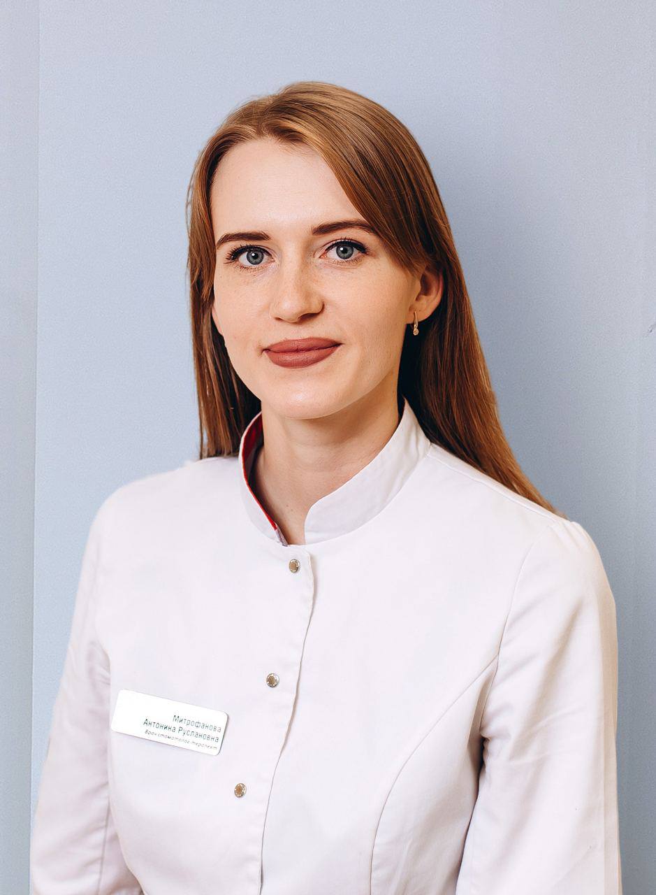 Антонина Митрофанова